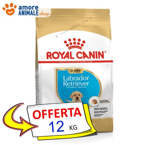 Royal canin dog puppy - royal, →
